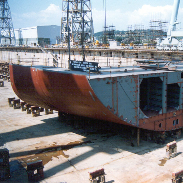 Holland Statendam