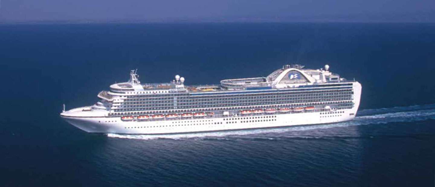 princess emerald cruise